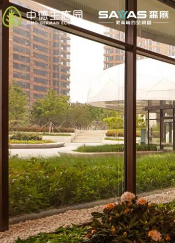 中德生態(tài)園被動(dòng)房技術(shù)展示中心-擁有建筑美學(xué)價(jià)值的被動(dòng)式建筑