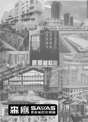 國家為何如此重視超低能耗建筑的發(fā)展