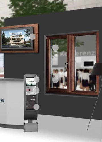 建造可持續(xù)性的未來