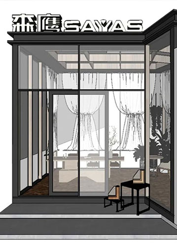 韌性成長(zhǎng) 逆勢(shì)前行，森鷹走進(jìn)FBC中國(guó)國(guó)際門(mén)窗幕墻博覽會(huì)