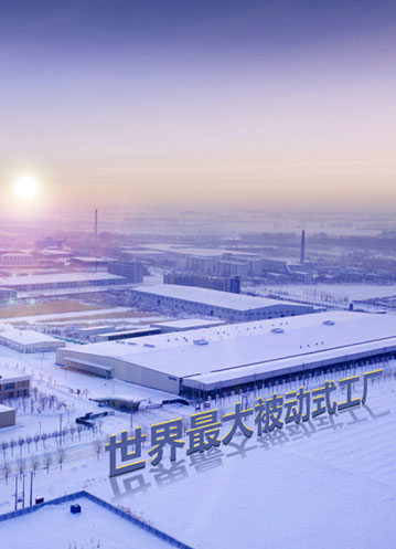 森鷹25年，感恩每一個重要時刻都有你的參與