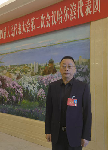 省人大代表邊書平：向北開放 實現(xiàn)能源領(lǐng)域高質(zhì)量合作