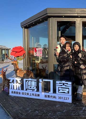 助力“爾濱”旅游！多家企業(yè)花式“寵”游客