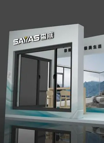 第十一屆全國近零能耗與零碳建筑大會即將在南京召開